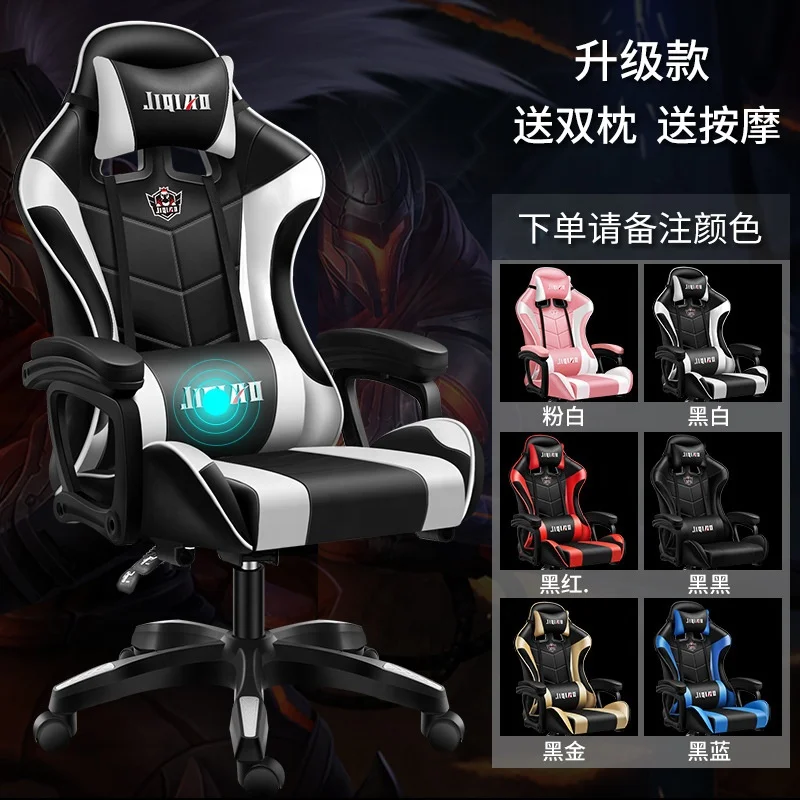 Promotion Pink adjustable height rgb led light advanced computer ergonomic office gaming chair with footrest