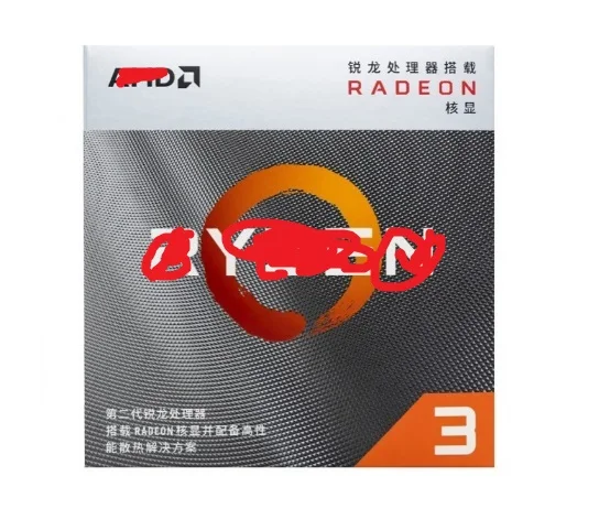  Оптовая продажа для процессора R3 3200G Socket