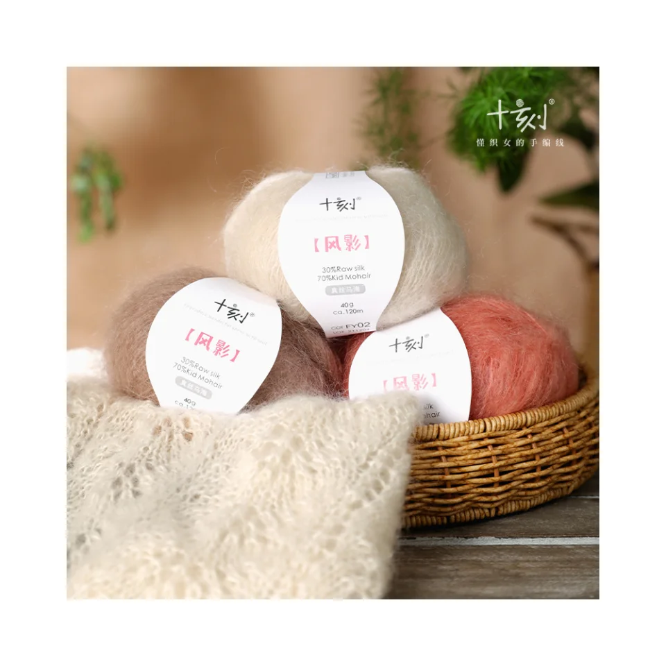 2024 Best Deals on Mohair Yarns Soft Knitting Yarns