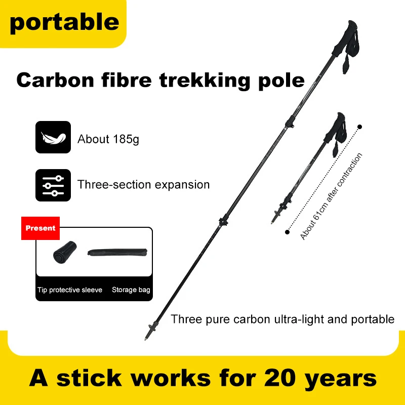 Outdoor carbon hiking poles Ultra-light portable walking sticks Retractable carbon fiber walking sticks