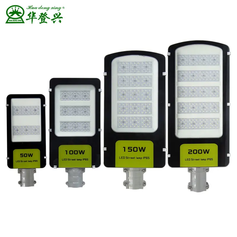 Outdoor waterproof road lumens lampadaire parking lighting 30W 50W 70W 100W 150W 200W watt across street lamp led light supplier