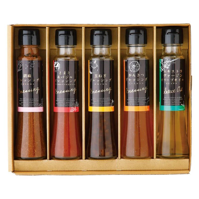 Soy sauce miso dressing oil  food powder of seasoning jar set