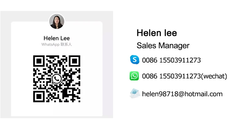 Name card