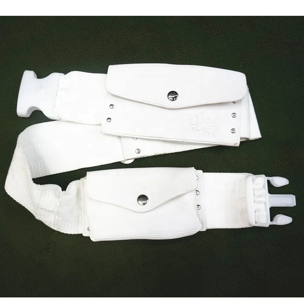 Muslim Ihram Hajj and Umrah Belt for towel