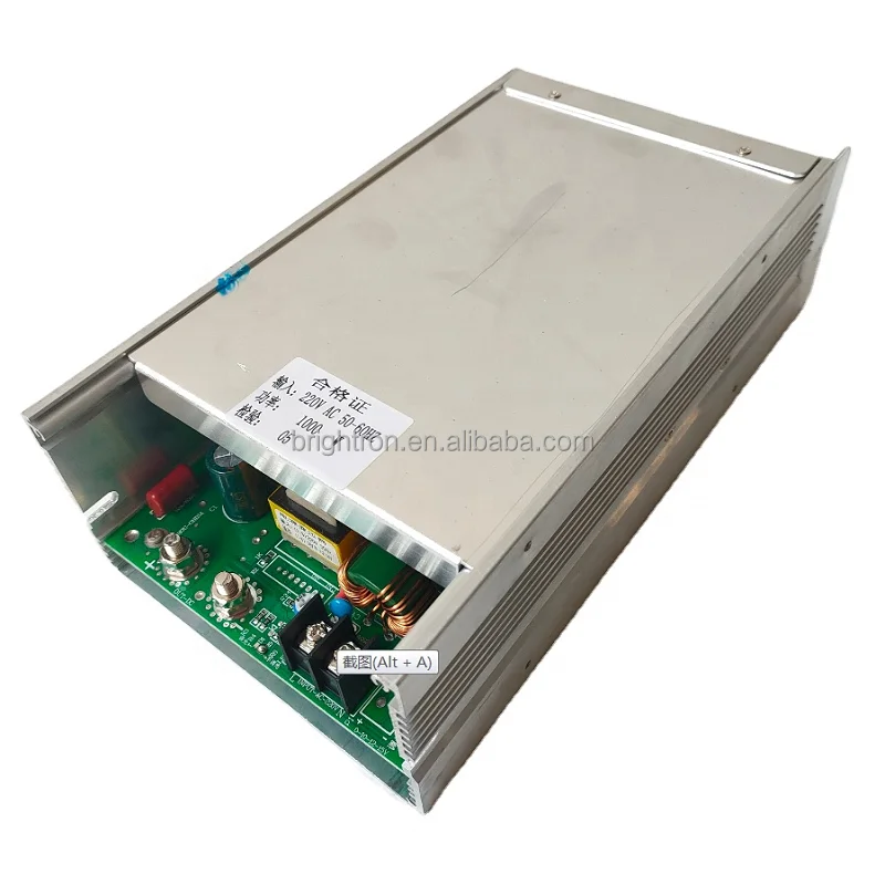 Power supplier  (1).png