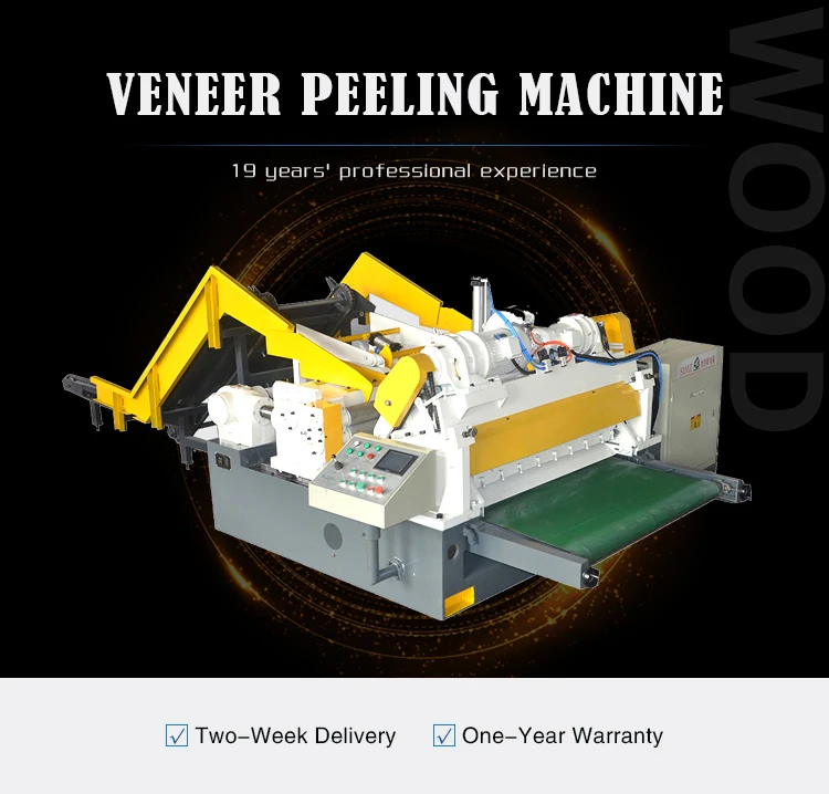 veneer-peeling-machine-1