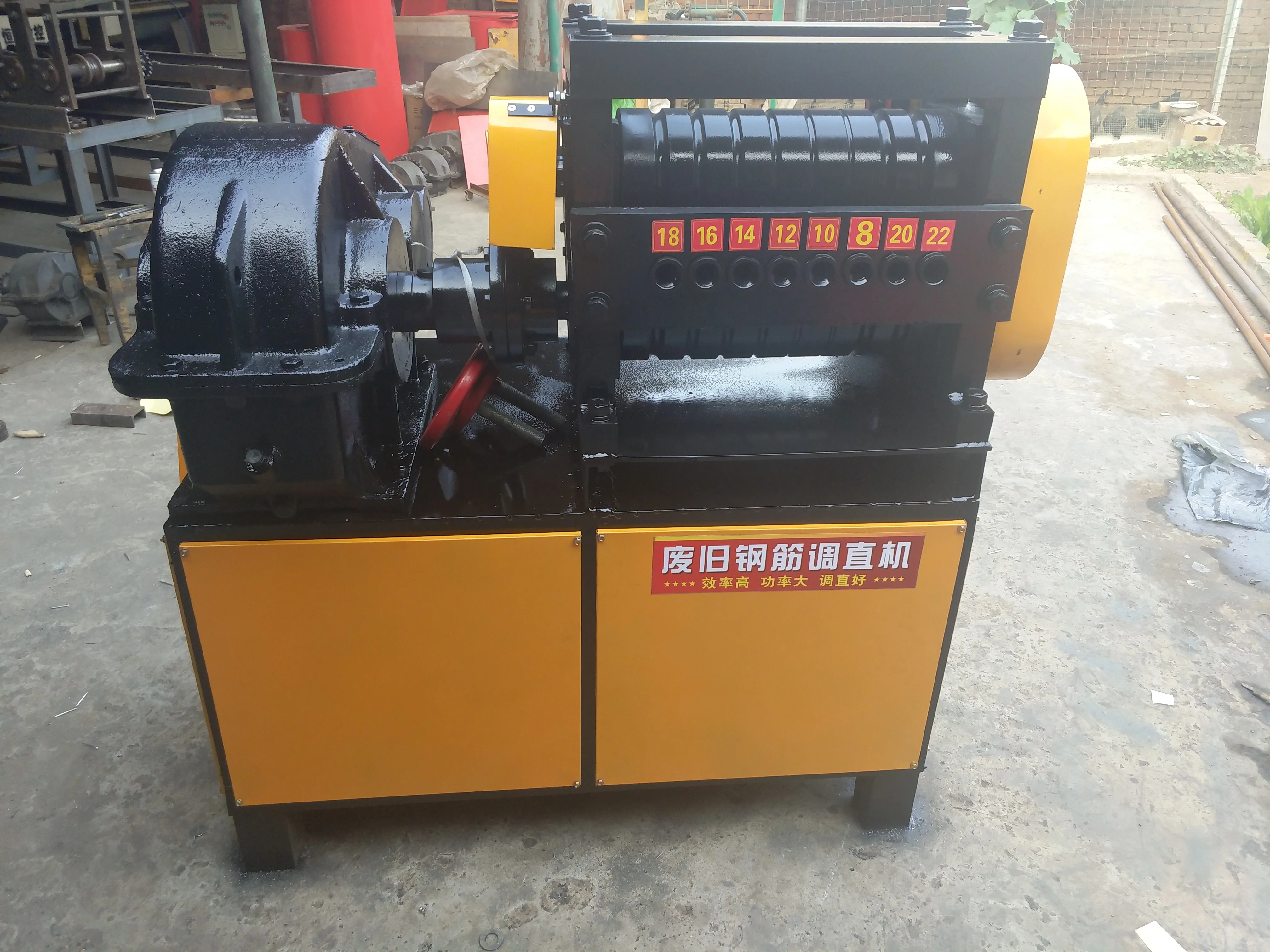 6-16mm Used Steel Straightening Machine 25mm Scrap Steel Bar Straightening Machine Price With CE