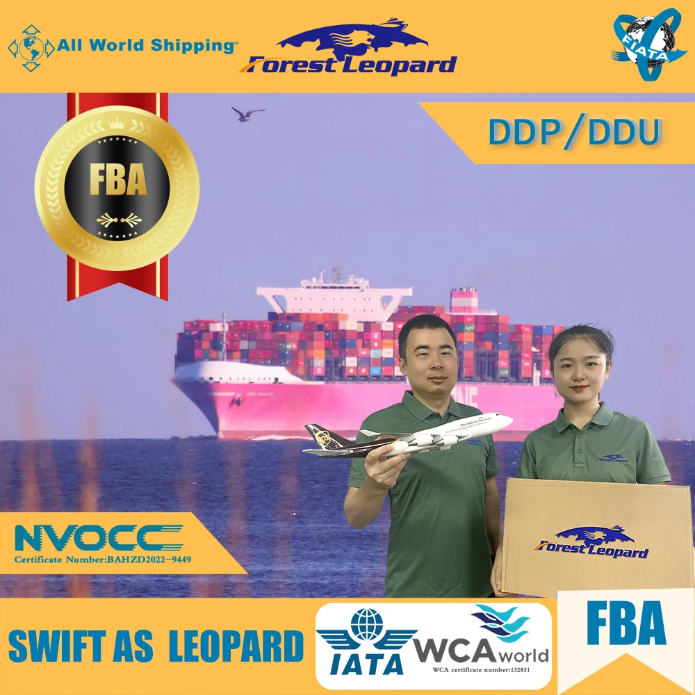 DDP cheap sea/air shipping to UK/USA /Germany FBA   warehouse from China shipping agent
