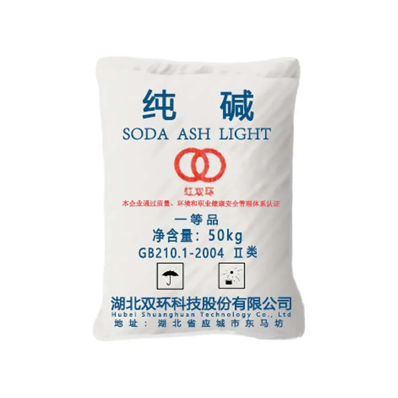 High Purity Sodium Carbonate and Dense Soda Ash with Best Quality