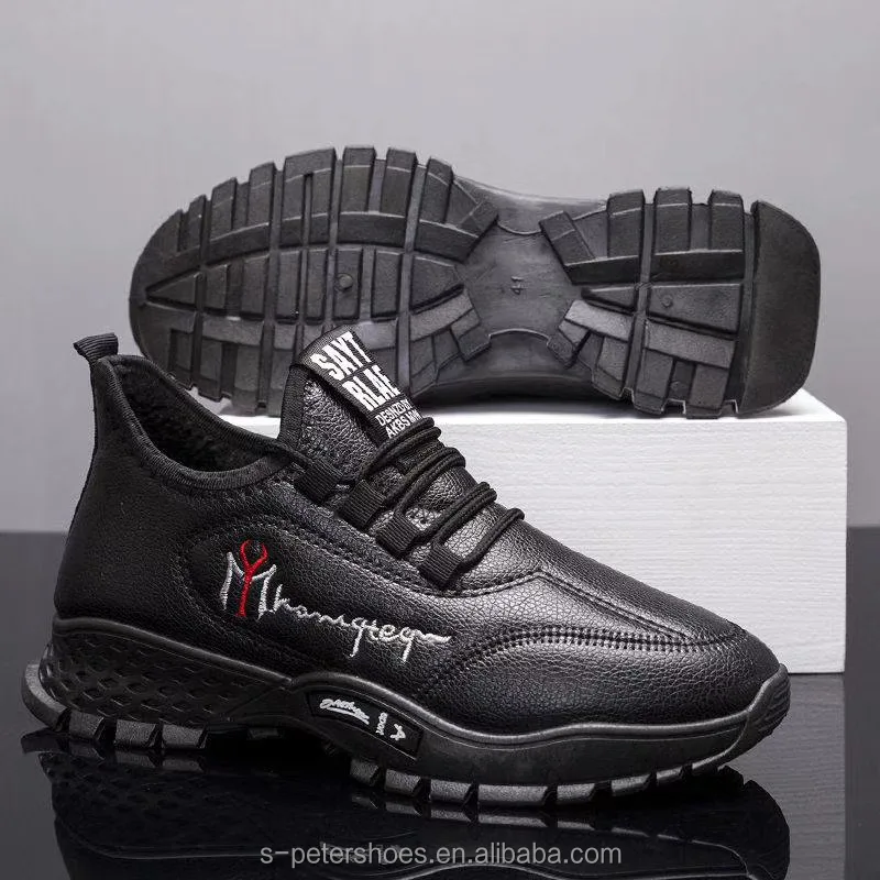 leather shoes (5).jpg