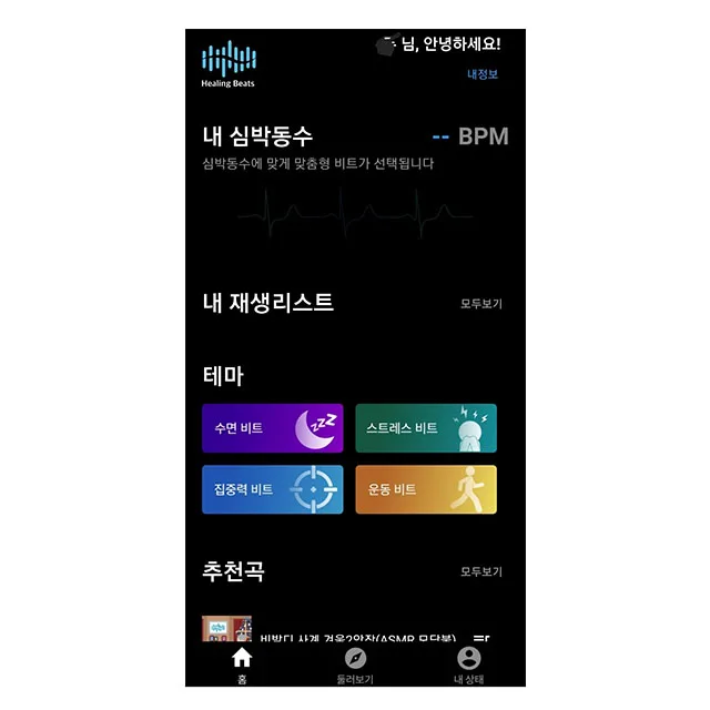 Reliable product well made wholesale mobile application everyone can use