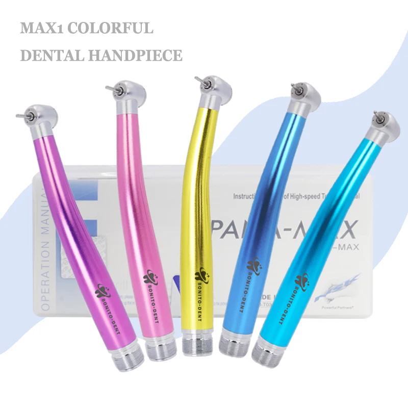 Colorful Dental Drill Handpiece Max1 High Speed Handpiece Dental Turbine 2/4 Hole Three Water Spray No LED Dentistry Product