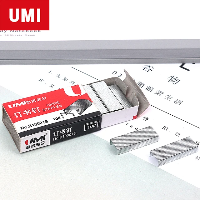 Канцелярские товары UMI распродажа высококачественные металлические скобы для офиса 10