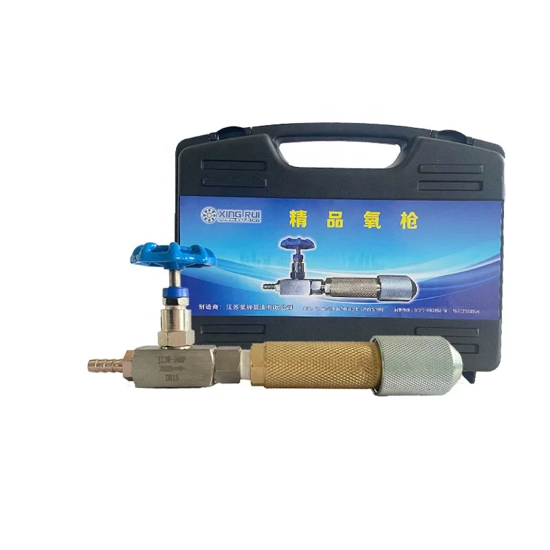 Daiwa Anaya Steel Lance Holder Fix Lance Pipes Properly Cut Iron Castings