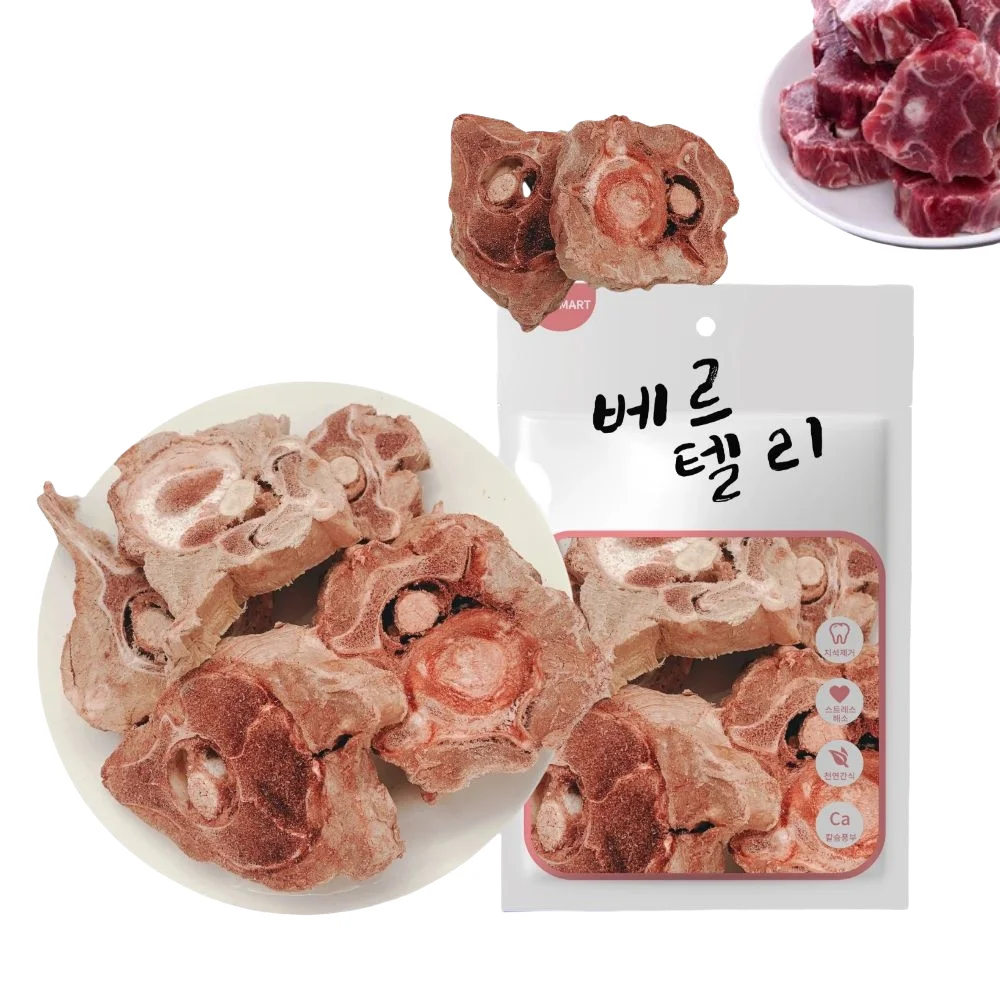 Замораживание-сушеные морепродукты гребешок говяжьи кости трава пищевые гранулы кошачьи закуски сублимированный лосось мелкая рыба сушеная Весенняя