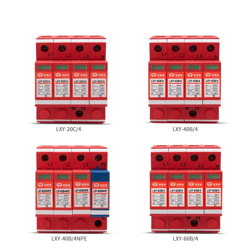 Surge Protective Device Type Three Phase Surge Protection Device Plastic Parts Surge Protector Dc 220v Spd