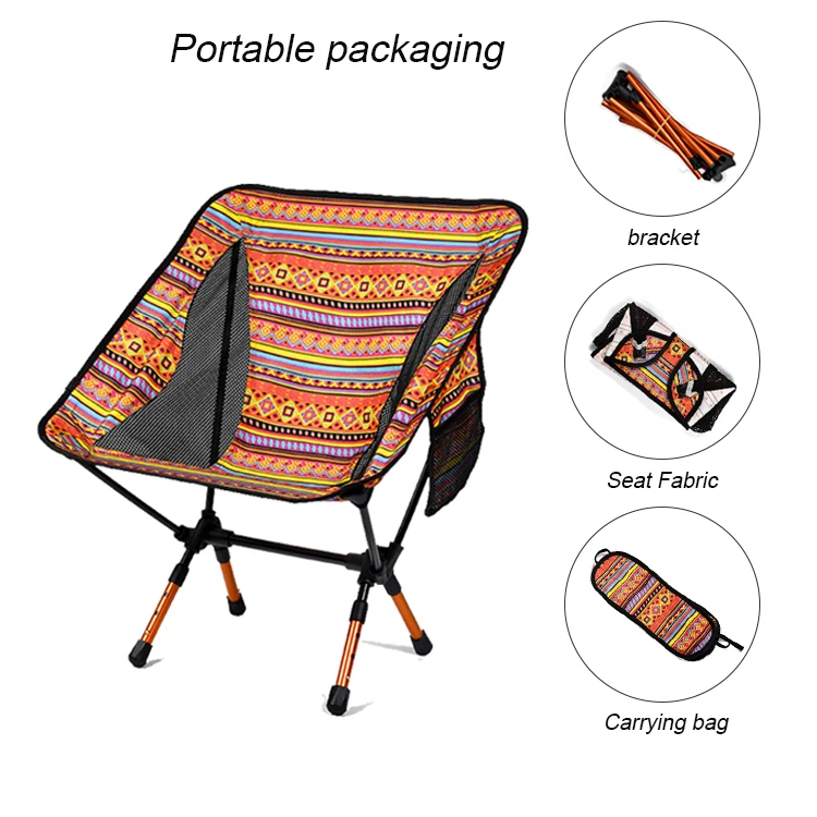 
Indian Style Outdoor Camping Portable Folding Aluminum Beach Chair Moon Chair 