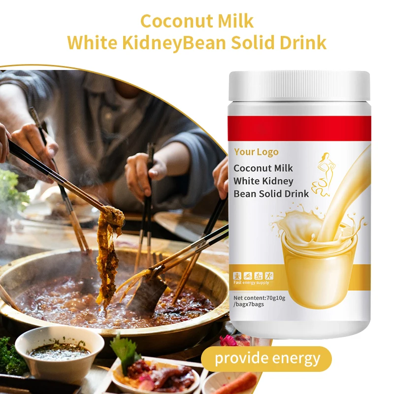 OEM private labels detox tea Coconut milk white kidney bean solid drink weight loss slimming Milk tea powder