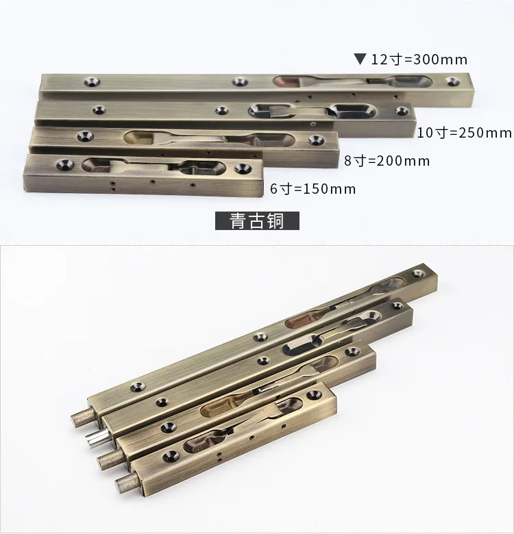 Antique brass l Door Bolt Hidden Door Latch Sliding Lock Flush Latch Bolt 4/6/8/10/12 Inch