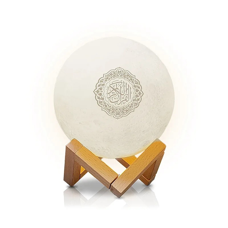 
New islamic Quran speaker Muslim learning quran player gift moon lamp USB LED night light muslim gifts for Ramadan 