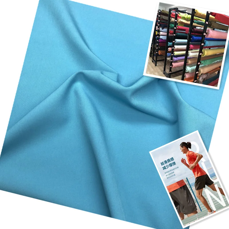 Высококачественная 100d тканая простая ткань из полиэстера и спандекса для спортивной одежды брюк