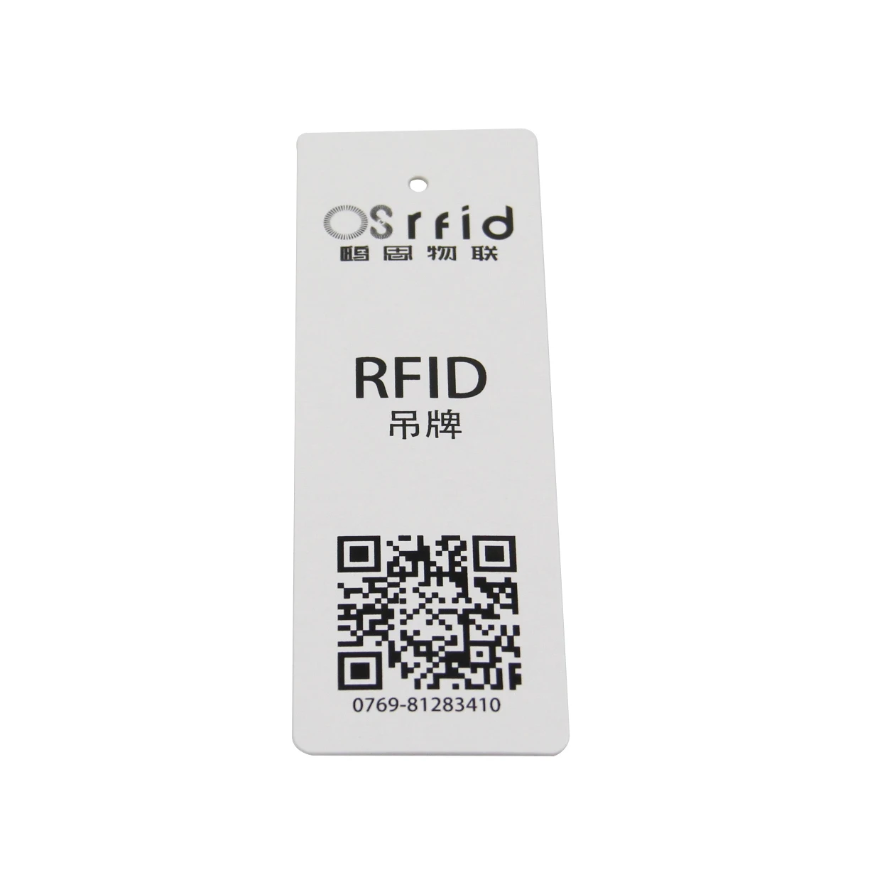 Customized Clothing Security Printing Labels Rfid Garment Hang Tag