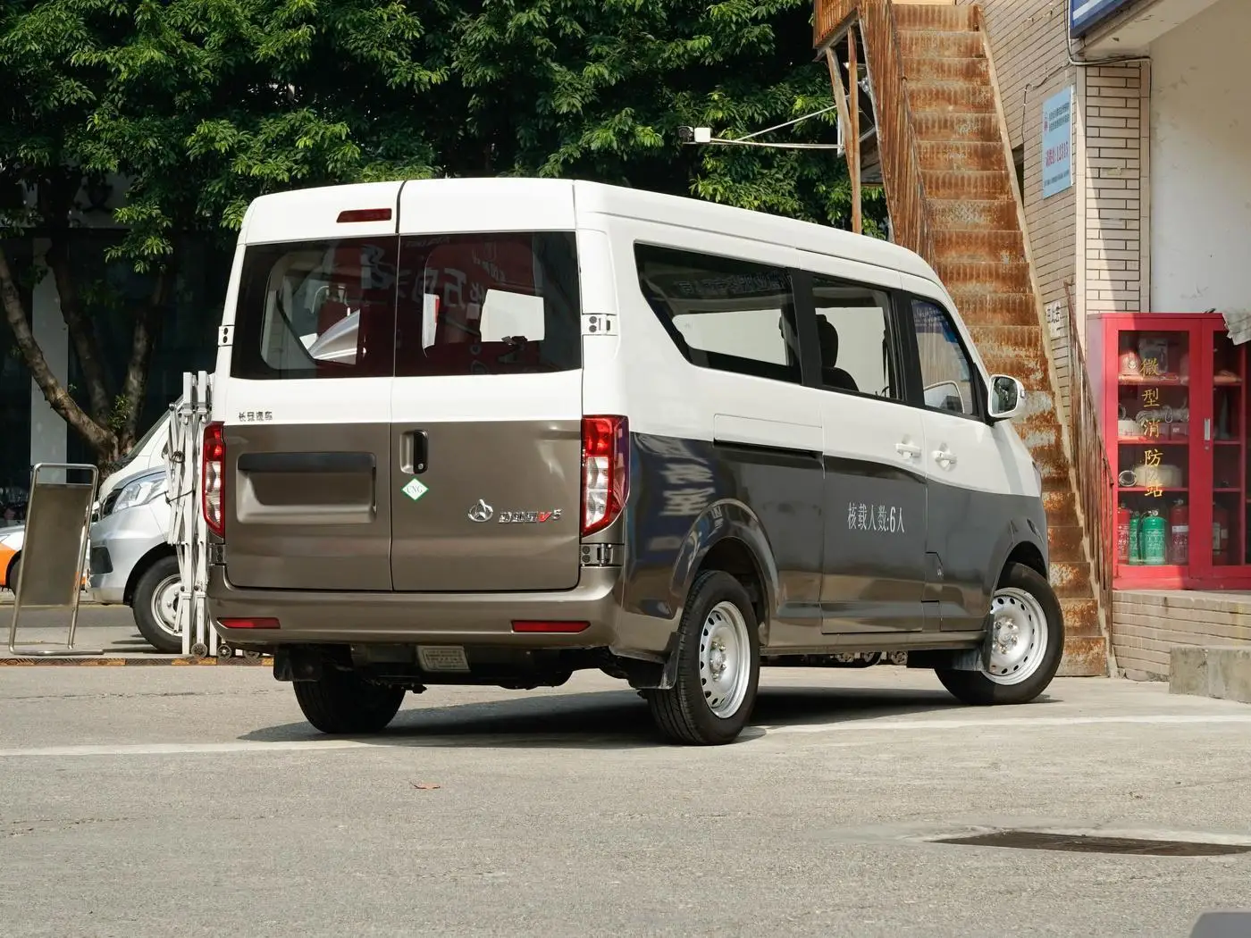 Changan/KYC V5 Gasoline/Petrol passenger van Spacious interior 7 8 9 11 seats passenger vehicle fuel RWD mini van at low price