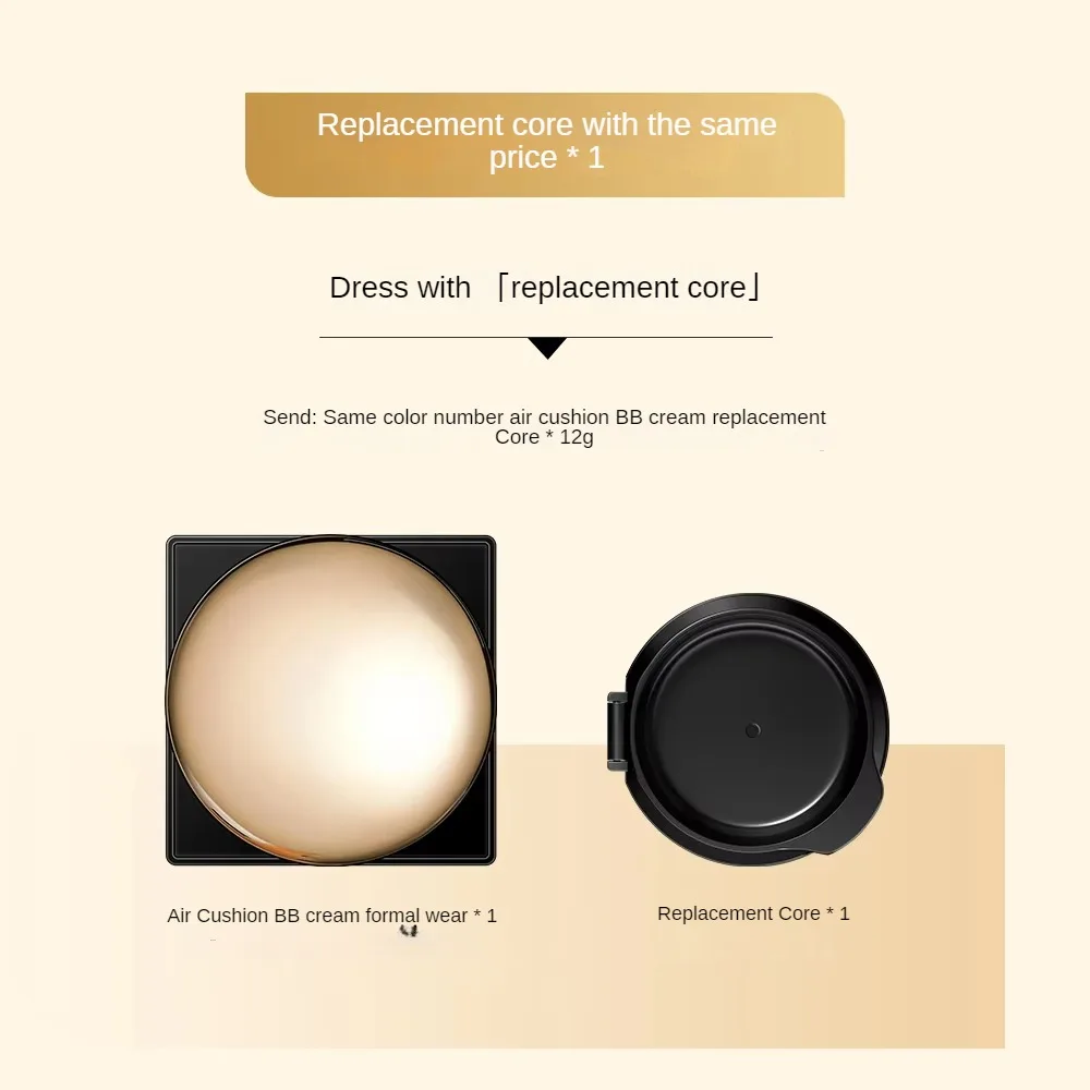 New arrival 2024  cosmetics cushion foundation CC cream Private label makeup foundation face whitening bb cream for women beauty