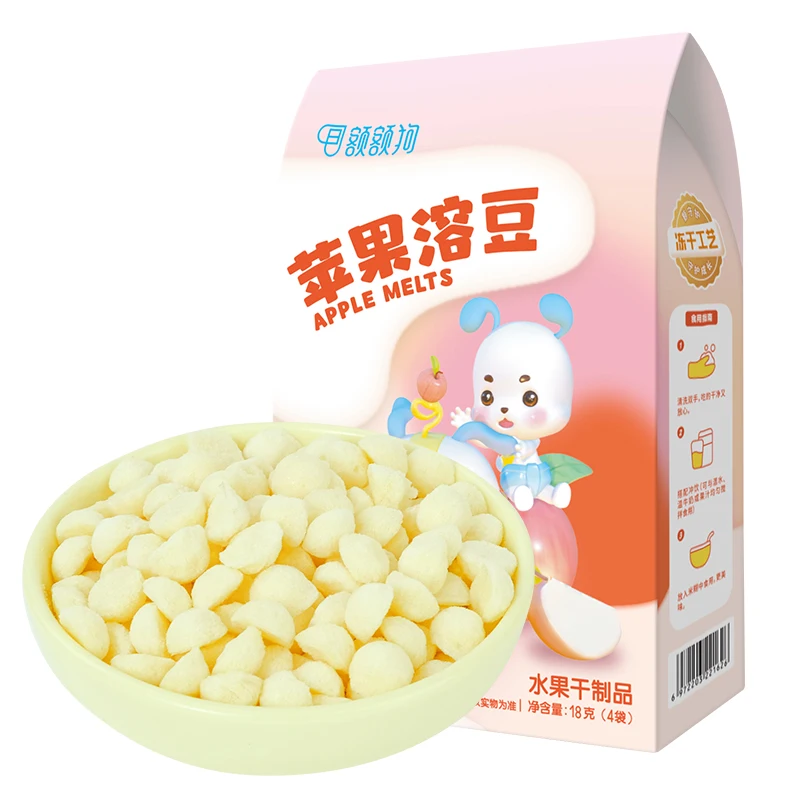 Baby Snack OEM Freeze Dried Yogurt Melts Dairy Feature Powder Baked Material Shelf Normal Origin  Kosher Halal Yogurt Melt