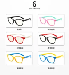 Newly fashion Kids optical eyewear glasses high quality silicone anti blue light glasses