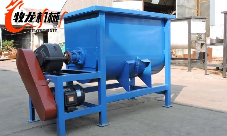 potting soil mixer continous mixer wet dry mixer