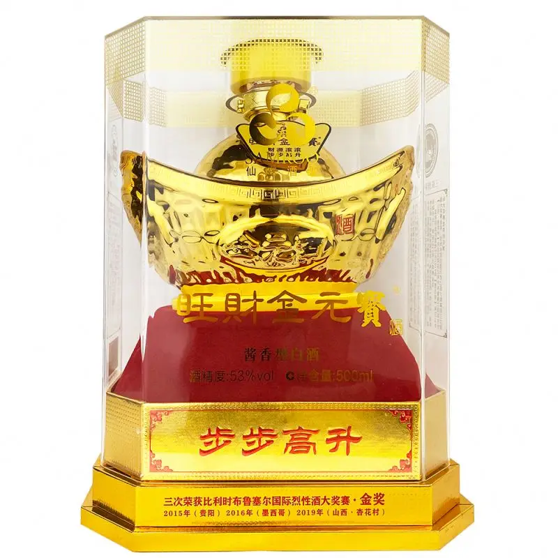
China Maotai Liquor High Quality Wine Alcohol 