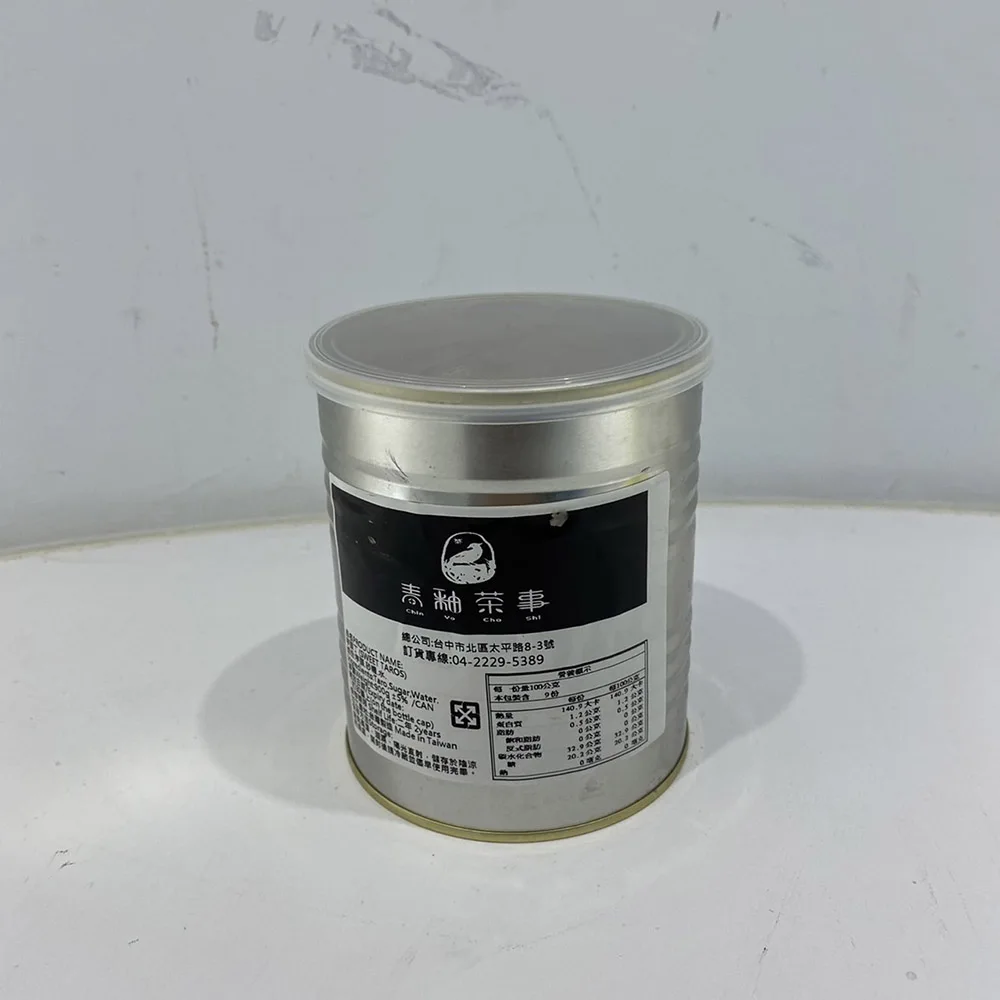 Bubble Tea Ingredients Sweet Taros Hot Selling Sweet Taros For Bubble Tea