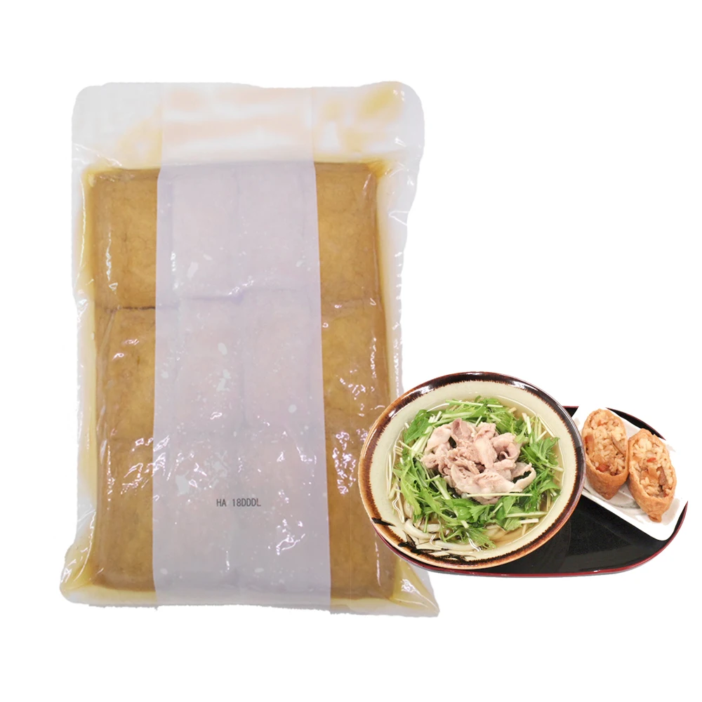 Japan Wholesale High Protein Japanese Food Sushi Ingredients