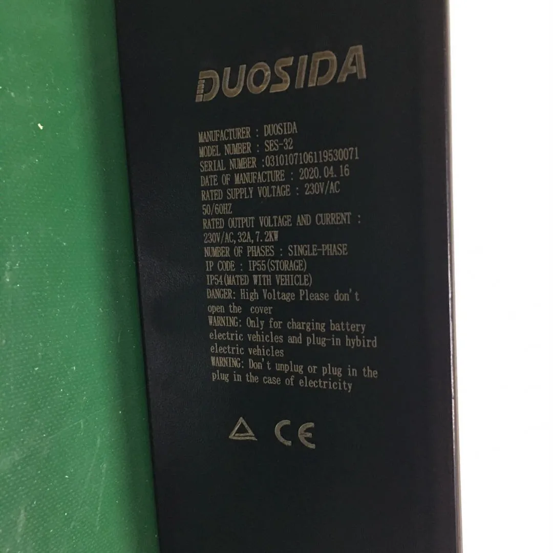 Зарядное устройство Duosida 22 кВт настенные зарядные станции