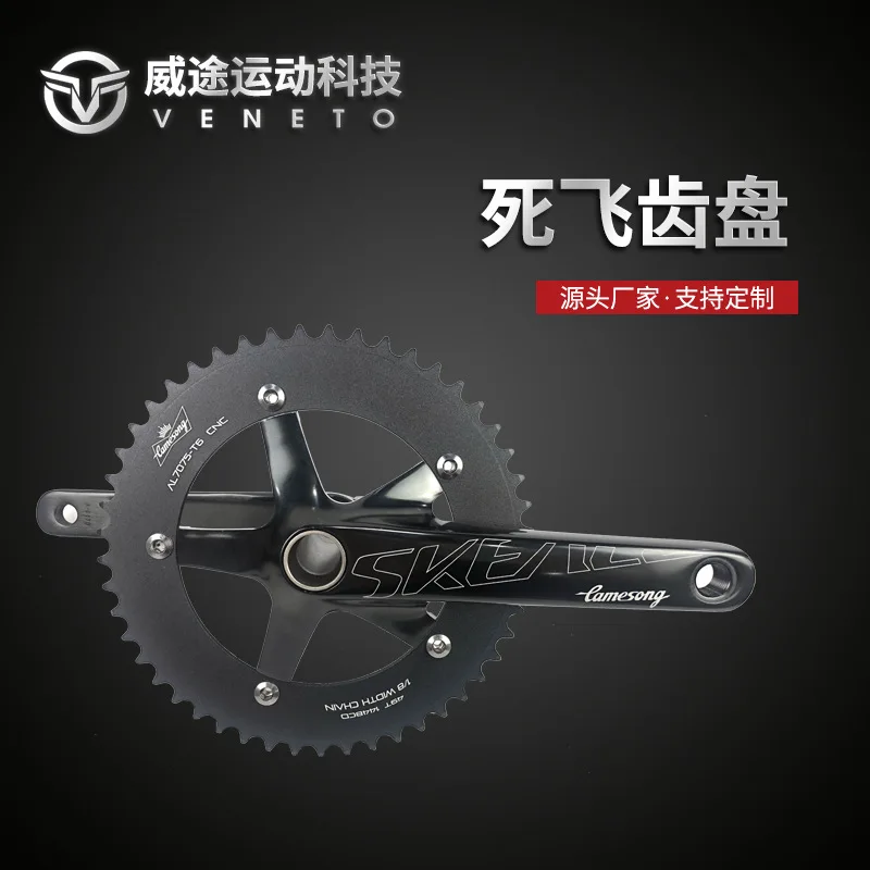 Jetshark Bicycle Accessories Bicycle Crankset Integrated Cnc Hollow Crankset Aluminum Alloy Parts Chainwheel