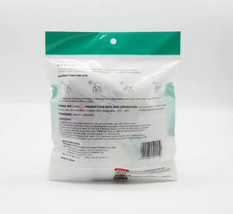  1 POWECOM gb2626-2006 KN95 facemask нетканые лучшие ffp2 ce маска для лица 4ply анти-загрязняющая оптом