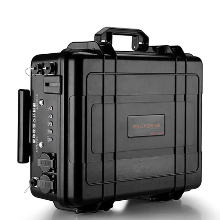 PEC-5830A Многофункциональный портативный источник питания переменного/постоянного