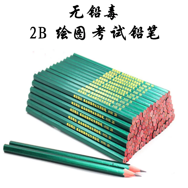 High Quality  2B Safe Standard Wood  Painting Sketch Drawing Pencil Art Set School Supplies Pencil