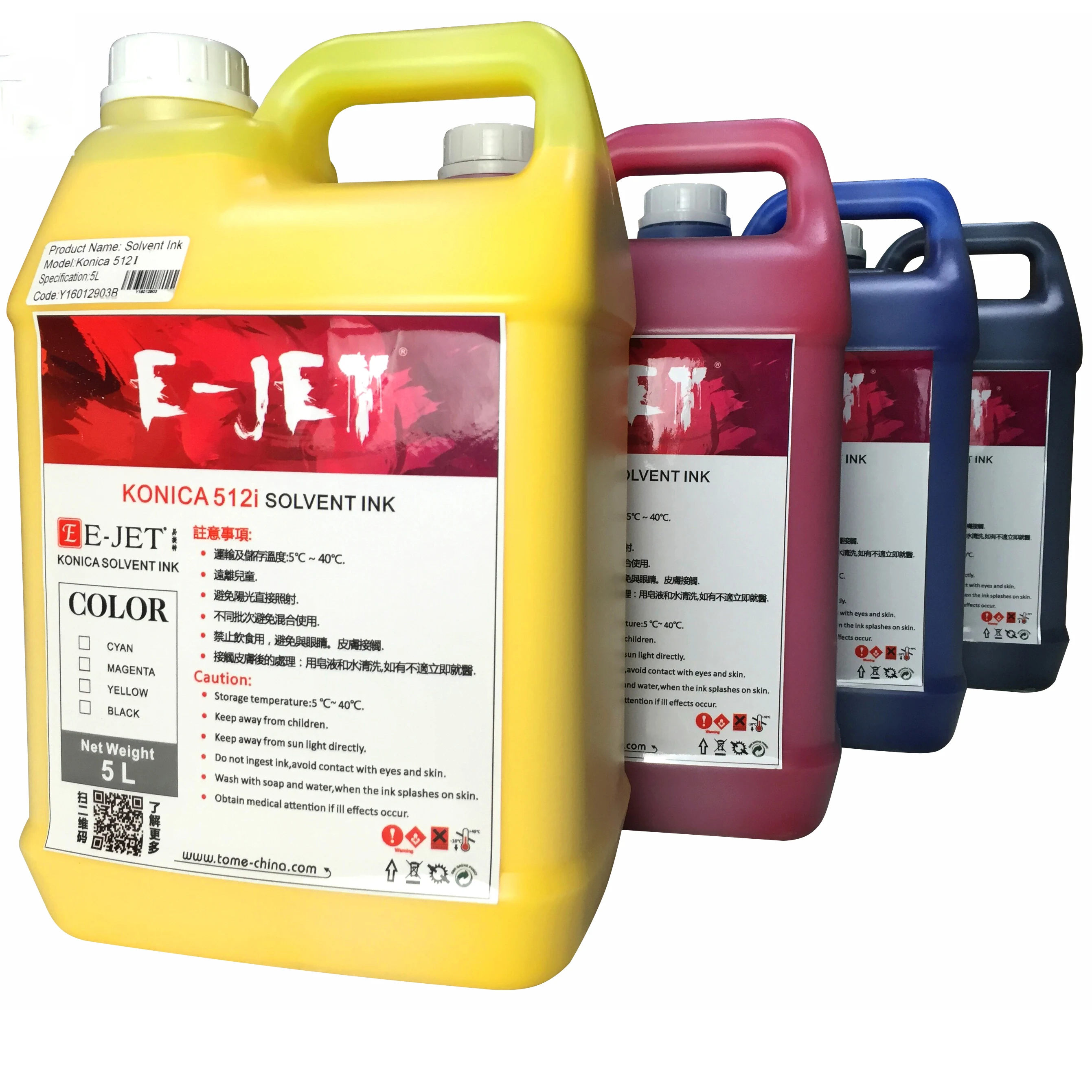 Inkjet digital solvent ink for konica 512i  head 10pl 14pl 15pl 25pl 30pl 35pl 42pl indoor outdoor eco solvent printing inks