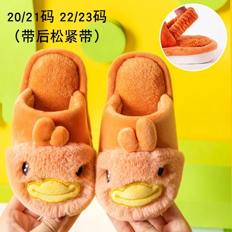 Wholesale Cute Cotton Slippers Shoes Lightweight Flat Soft Sole Casual Shoes Non-slip Slides Bedroom Fur Slipper for Boys Girls