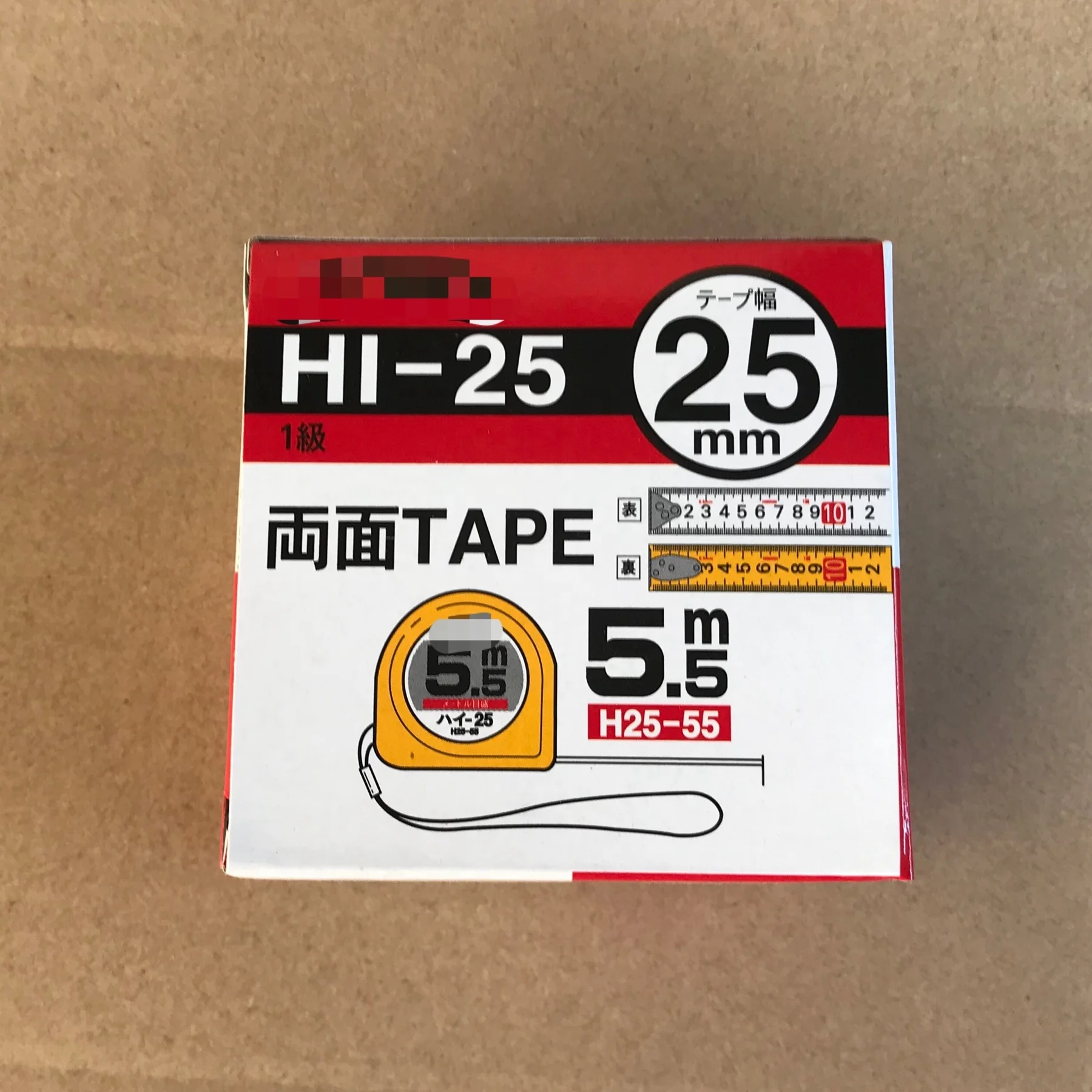 Common / Magnetic Customize meter tape measure