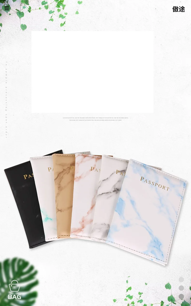 Custom  Pu Leather Simple Style Travel Passport Wallets Passport Holder  Women Mens Slim Business Passport Cover Protector Purse