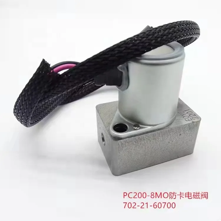 Wholesale Komatsu excavator solenoid valve PC200-7/8 PC360-7 PC400-7 702-21-60700 hydraulic main pump