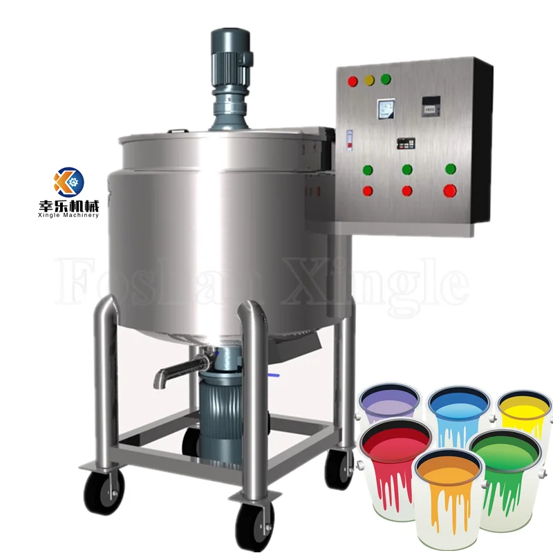 Food Sus316l Anticorrosive Polypropylene Agitator Stainless Steel Emulsifier Mixing Tank For Cosmetic Cream