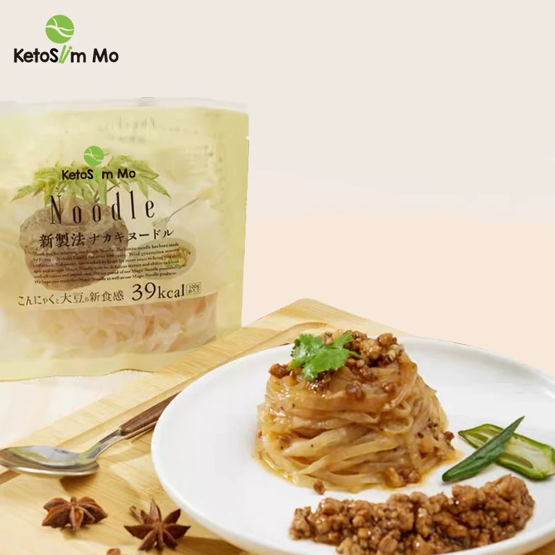 Лучшая цена 100% твердые вещества вкусный безглютеновый низкий уровень сахара ощущение полноты веганская лапша Конжак