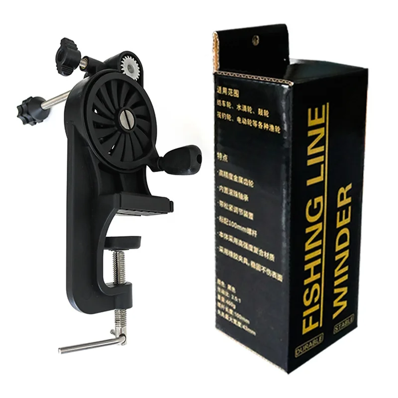 Fishing Line Recycler Line Winding equipment for  fishing