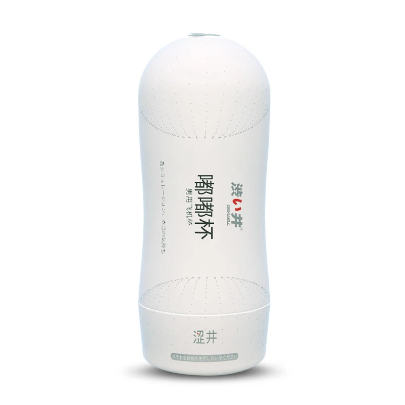 Мини Портативный мужской мастурбатор Drywell, секс-игрушки, искусственная вагина, киска, чашка для мастурбации для геев