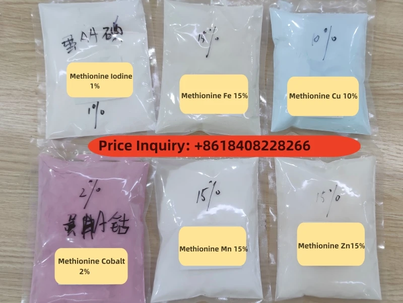 Methionine Selenium Feed additive Selenium Methionine Trace Element selenium Supplementation