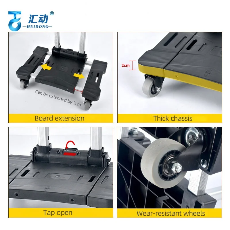Дома лекго складывающаяся верхняя часть левого и правого Выдвижной 4 алюминиевые чемоданы с тихими колесами тележка для багажа немой продуктовые